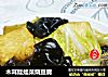 木耳娃娃菜烧豆腐的做法