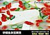 砂锅鱼杂豆腐煲的做法