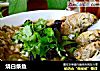 烧白条鱼的做法