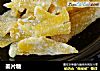 姜片糖的做法