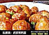 私房菜：虎皮鹌鹑蛋的做法