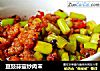 豆豉蒜薹炒肉末的做法