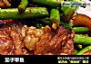 茄子带鱼的做法