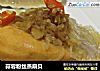 蒜蓉粉丝蒸扇贝的做法