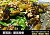 家常菜：酸菜粉条的做法
