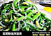 蒜泥粉丝拌菠菜的做法