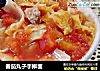 番茄丸子手擀面的做法