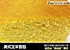 美式玉米面包的做法