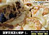 菠萝叉烧芝心披萨（10寸or12寸）的做法