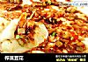 榨菜豆花的做法
