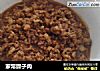 家常臊子肉的做法