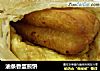 油条香蛋煎饼的做法