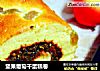 坚果葡萄干蛋糕卷的做法