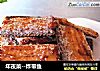年夜菜--炸带鱼的做法