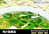 鸡汁豆腐汤的做法
