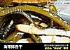 海带拌香干的做法
