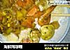 海鲜炖咖喱的做法