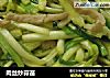 肉丝炒蒜苗的做法
