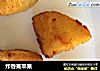 炸香蕉苹果的做法