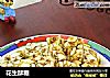 花生酥糖的做法