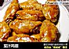 茄汁鸡翅的做法