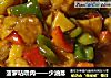 菠萝咕噜肉——少油版的做法