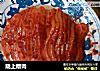陇上糟肉的做法