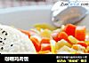 咖喱鸡肉饭的做法