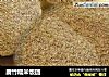 腐竹糯米饭团的做法