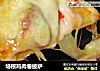 培根鸡肉卷披萨的做法