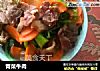 青菜牛肉的做法