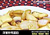 洋葱炒鸡蛋白的做法