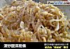清炒酸菜粉条的做法