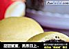 甜甜蜜蜜，蒸蒸日上——南瓜豆沙包的做法