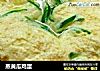 蒸黄瓜鸡蛋的做法