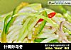 什锦炒乌冬的做法