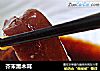芥末黑木耳的做法