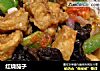 红烧茄子的做法