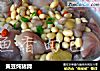 黄豆炖猪蹄的做法