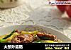 大葱炒腊肠的做法