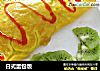 日式蛋包饭的做法
