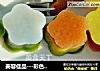 美容佳品---彩色肉皮冻的做法
