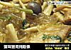 蟹味猪肉炖粉条的做法