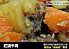 红烧牛肉的做法