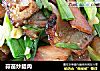 蒜苗炒腊肉的做法