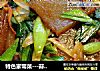 特色家常菜---蒜苗炒焖子的做法