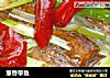 葱香带鱼的做法