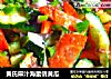 黄氏麻汁海蜇俏黄瓜的做法