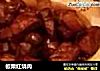 板栗红烧肉的做法