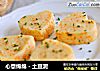 心意绵绵 - 土豆泥的做法